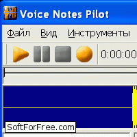 Voice Notes Pilot скачать