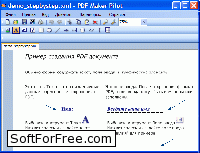 Скачать программа PDF Maker Pilot бесплатно