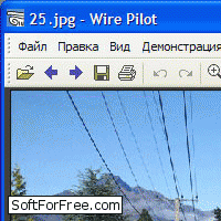 Скачать программа Wire Pilot бесплатно