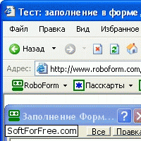 Скачать программа RoboForm бесплатно