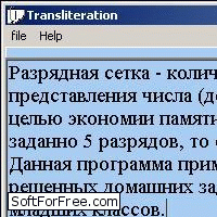 Transliteration - Скриншоты