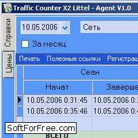 Traffic Counter X2 - Скриншоты