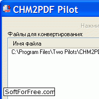 Скачать программа CHM2PDF Pilot бесплатно