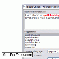 Скачать программа JavaScript Spell Check бесплатно