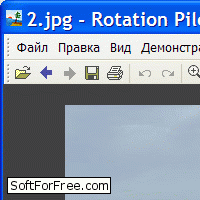 Скачать программа Rotation  Pilot бесплатно