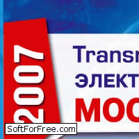 Скачать программа Transnavicom Электронная карта Москвы бесплатно