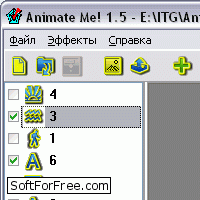Скачать программа Animate Me! (russian edition) бесплатно