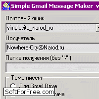 Simple Gmail Message Maker скачать