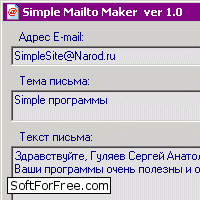 Скачать программа Simple Mailto Maker бесплатно